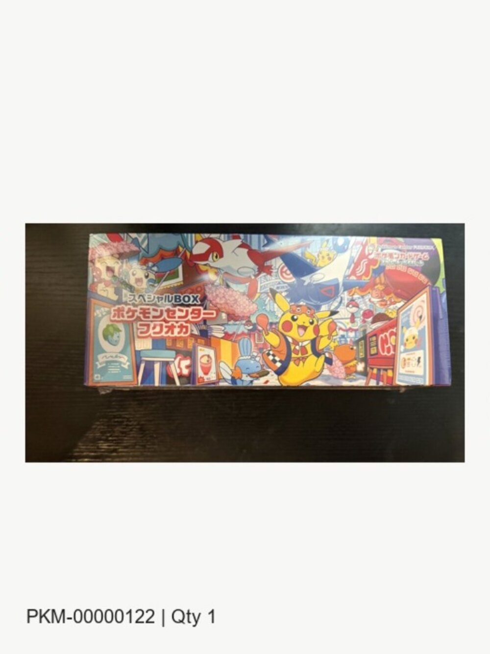 Pokemon Center Japan 3 Special Boxes Tohoku Fukuoka Hiroshima Pikachu